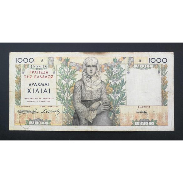 Greece 1000 Drachma 1935 F