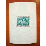 Magyarország 1940 Mátyás király blokk ** postatiszta D