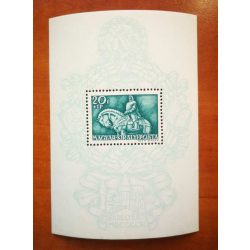 Magyarország 1940 Mátyás király blokk ** postatiszta D