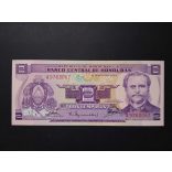 Honduras 2 Lempiras 1976 UNC