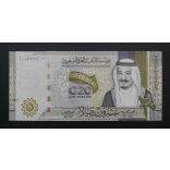 Saudi Arabia 20 Riyals 2020 UNC