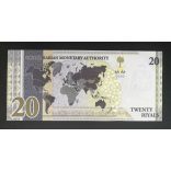 Saudi Arabia 20 Riyals 2020 UNC