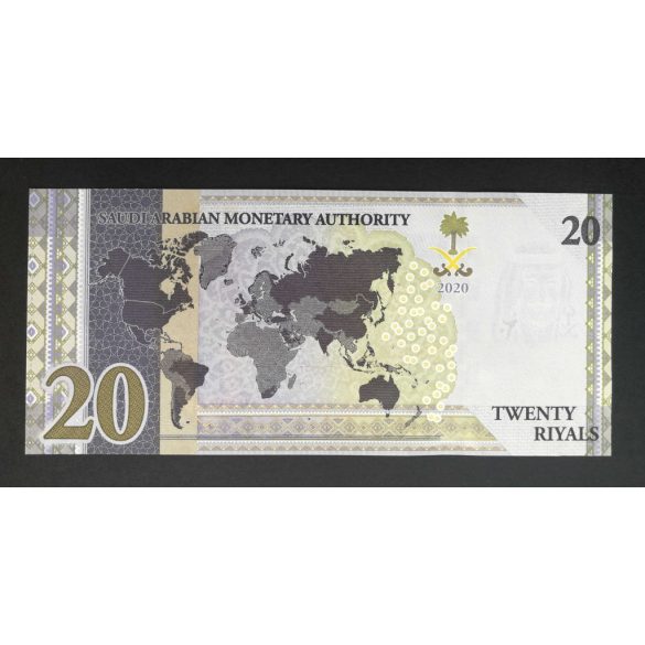Saudi Arabia 20 Riyals 2020 UNC