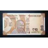 India 10 Rupees 2019 Unc