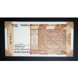 India 10 Rupees 2019 Unc