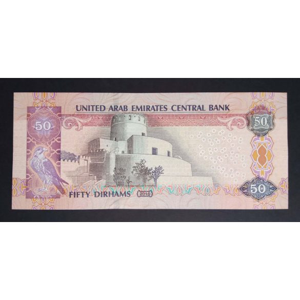 United Arab Emirates 50 Dirhams 2016 UNC