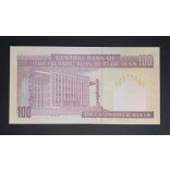Iran 100 Rials 2005 Unc - commemorative banknote