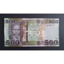 South Sudan 500 Pounds 2021 UNC