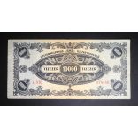 Hungary 10000 Milpengő 1946 VF