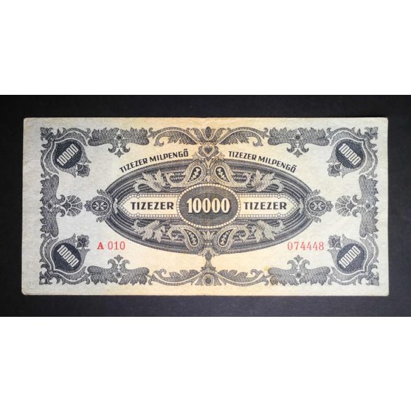 Hungary 10000 Milpengő 1946 VF