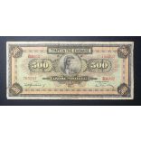 Greece 500 Drachma 1932 F