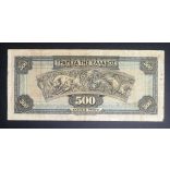 Greece 500 Drachma 1932 F