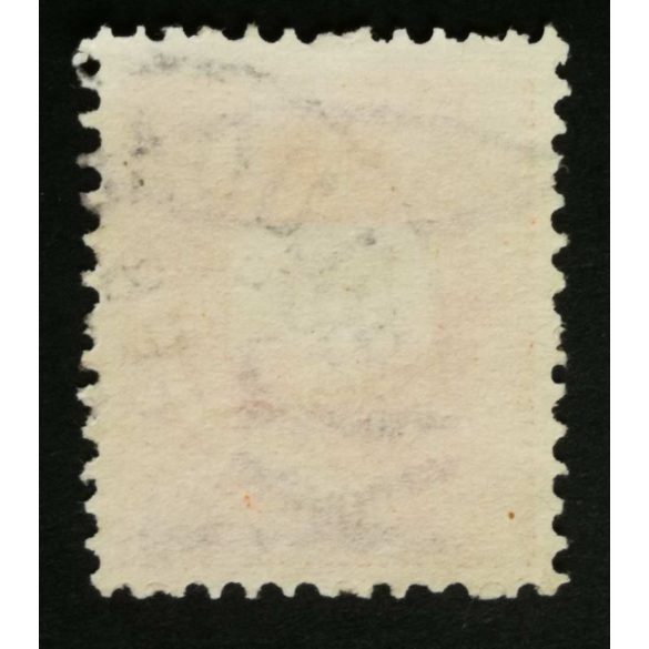 Hungary 1889 Letter, black cipher 50 kr. perf. 12:11 3/4 MAROS-LUDAS used