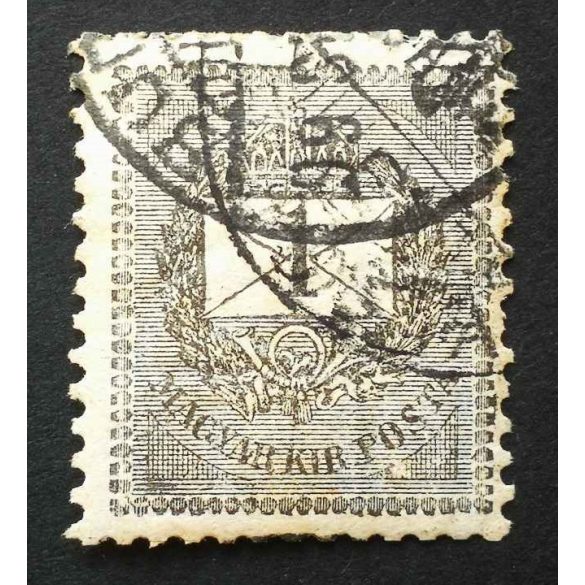 Hungary 1899 Letter, black cipher 1 kr. perf. 12 : 11 3/4 BUD(APEST) used