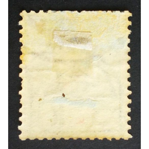 Hungary 1899 Letter, black cipher 1 kr. perf. 12 : 11 3/4 BUD(APEST) used