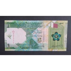 Katar 1 Riyal 2022 Unc 