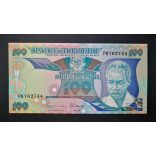 Tanzania 100 Shillings 1986 UNC