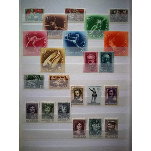 Hungary from 1952 22 pcs stamps mostly MH *