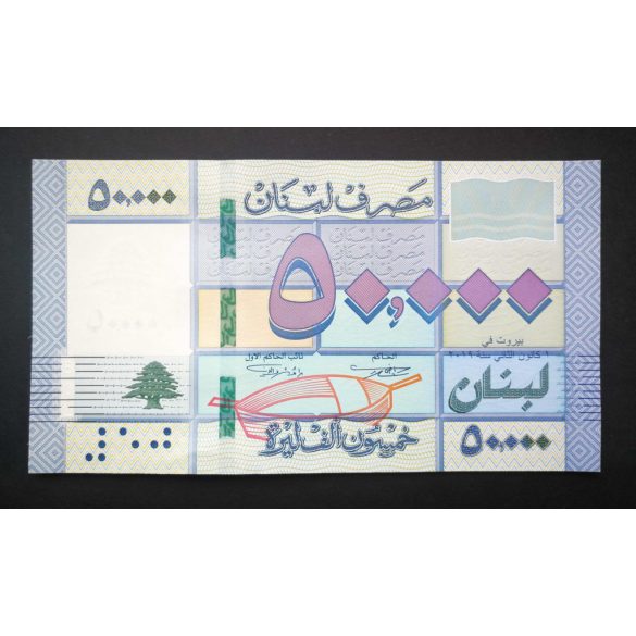 Libanon 50000 Livres 2019 Unc 