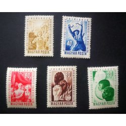 Magyarország 1949 VIT ** postatiszta D