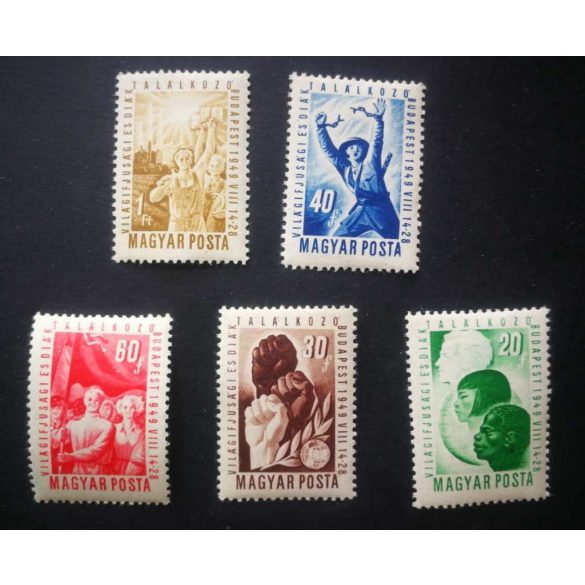 Magyarország 1949 VIT ** postatiszta D