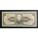 Brazil 5 Cruzeiros 1964 Unc