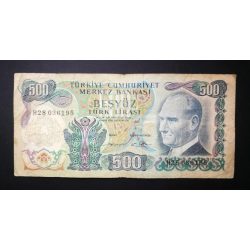 Turkey 500 Lira 1974-84 F