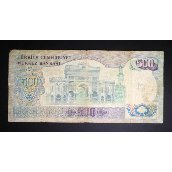 Turkey 500 Lira 1974-84 F