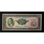 Philippines 200 Pesos 1949 UNC