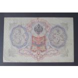 Oroszország 3 Rubel 1905/1909 Konshin, E. Rodionov VF 