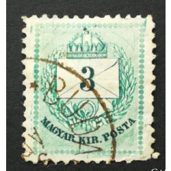   Hungary 1890 Letter, coloured cipher 3 Kr. perf 11 1/2 BUDA(PEST) used