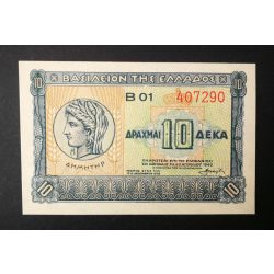 Greece 10 Drachma 1940 UNC