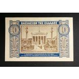 Greece 10 Drachma 1940 UNC