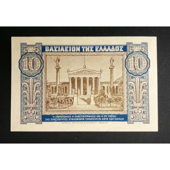Greece 10 Drachma 1940 UNC