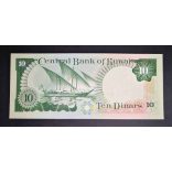 Kuwait 10 Dinars 1968/80-91 Unc-
