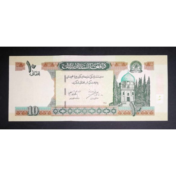 Afganisztan 10 Afghanis 2002 Unc-