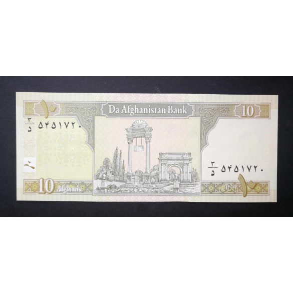 Afganisztan 10 Afghanis 2002 Unc-