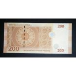 Syria 200 Pounds 2021 Unc