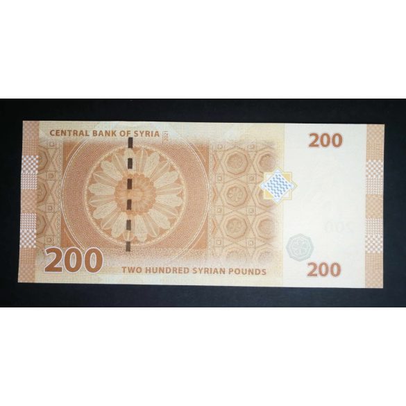 Syria 200 Pounds 2021 Unc