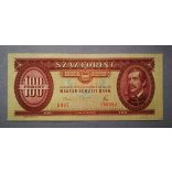 Hungary 100 HUF 1975 aUnc