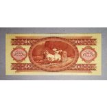 Hungary 100 HUF 1975 aUnc