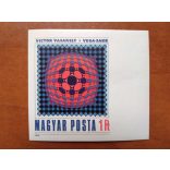1979 Vasarely vega-chess ** cut