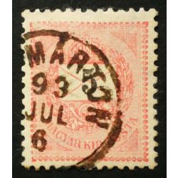   Hungary 1889 Letter, black cipher 5 kr. perf. 12:11 1/2 (KIS)MÁRTON used