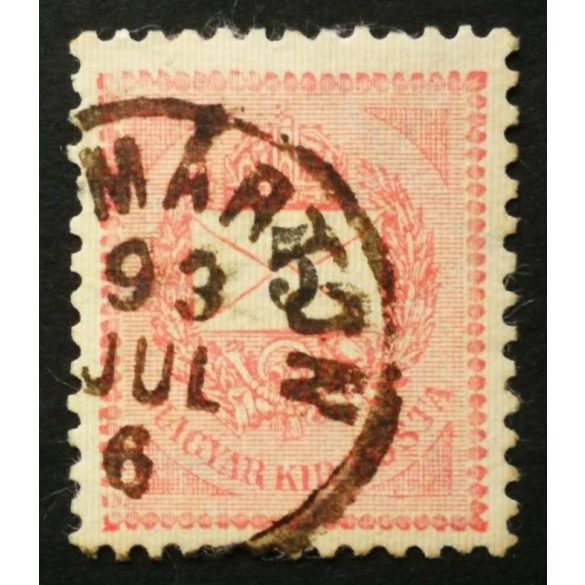 Hungary 1889 Letter, black cipher 5 kr. perf. 12:11 1/2 (KIS)MÁRTON used