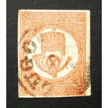 Hungary 1871 newspaper stamp LUGOS