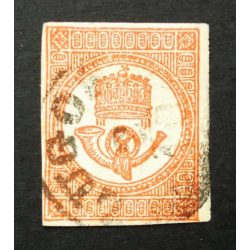 Hungary 1871 newspaper stamp LUGOS