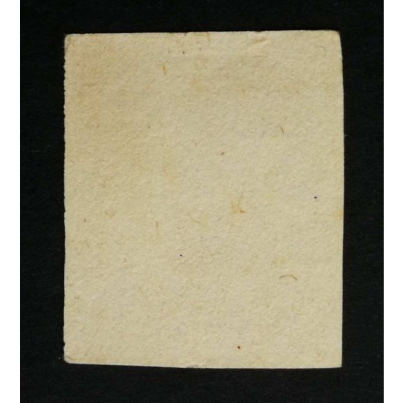 Hungary 1871 newspaper stamp LUGOS