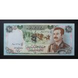 Irak 25 Dinars 1986 AUNC