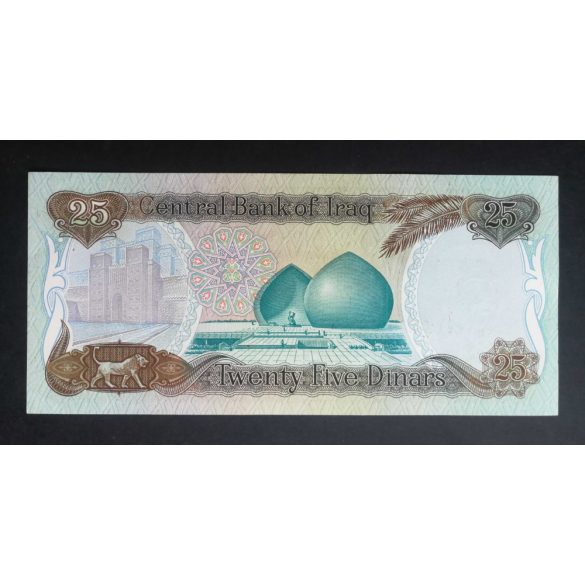 Irak 25 Dinars 1986 AUNC