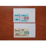 1966 Közlekedési Múzeum ** vágott, ívsarki pár